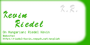 kevin riedel business card